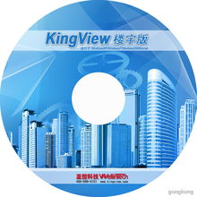 北京亚控科技发展有限公司产品中心软件开发系列概览